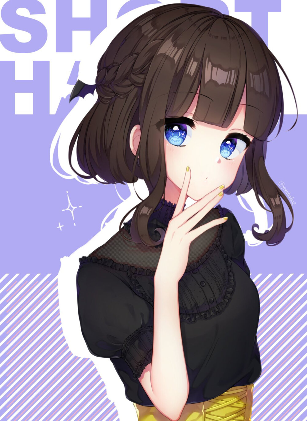 星光☆樂園 [黑须茱香] 