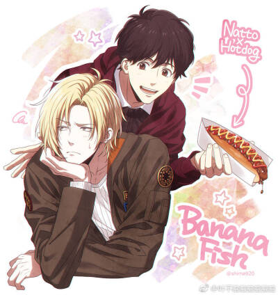 Banana Fish