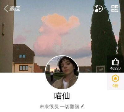 套图_真人♡77