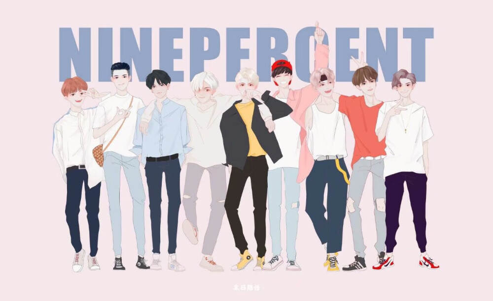 动漫ninepercent