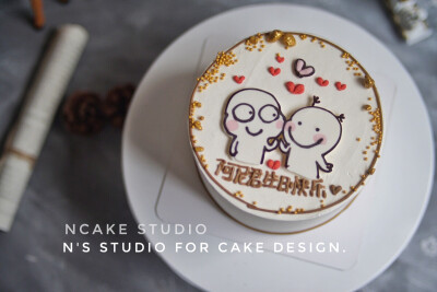 ncake studio