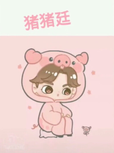 动漫ninepercent