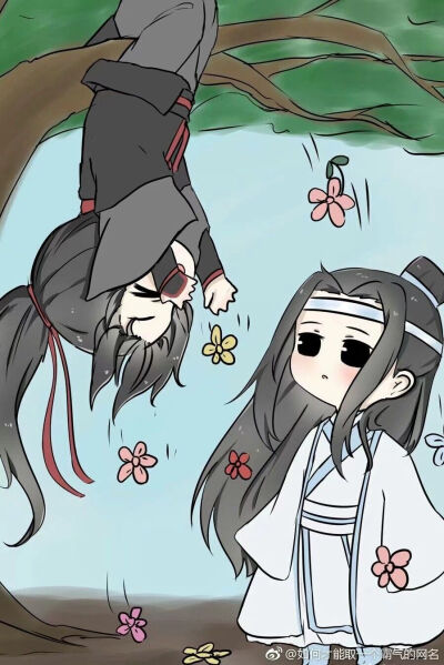 魔道祖师忘羡