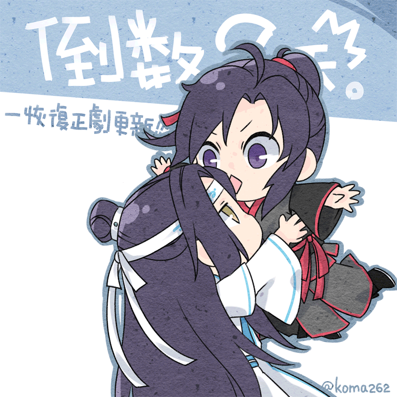 800_800gif 动态图 动图