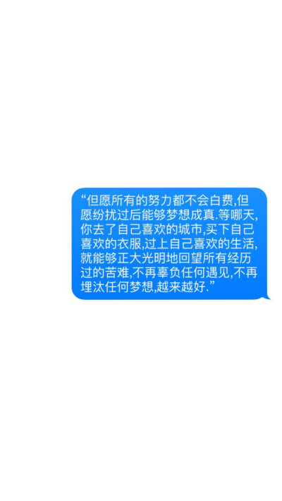 壁纸 锁屏