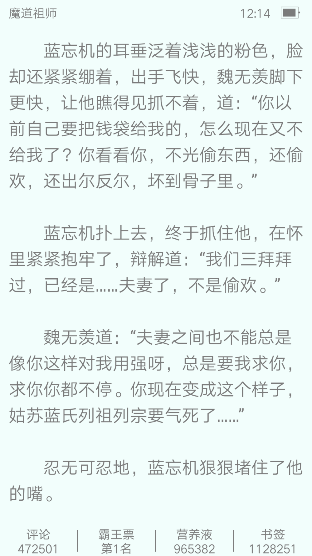 问灵十三载，等一不归人