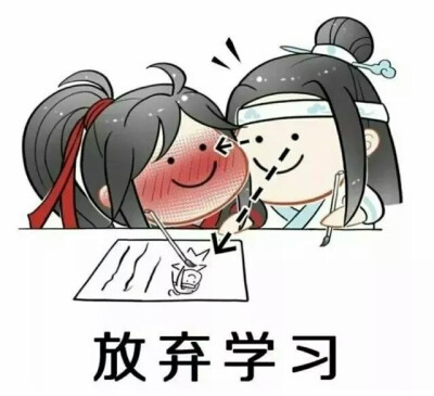 世上最好的师姐