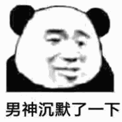 全收录