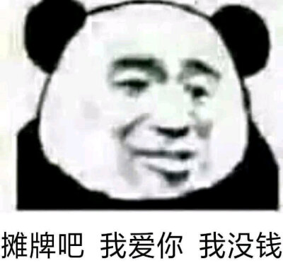 全收录