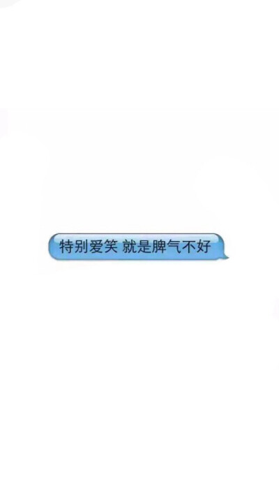 其实我早就想说给你听