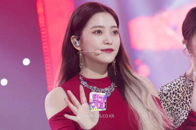 Yeri 