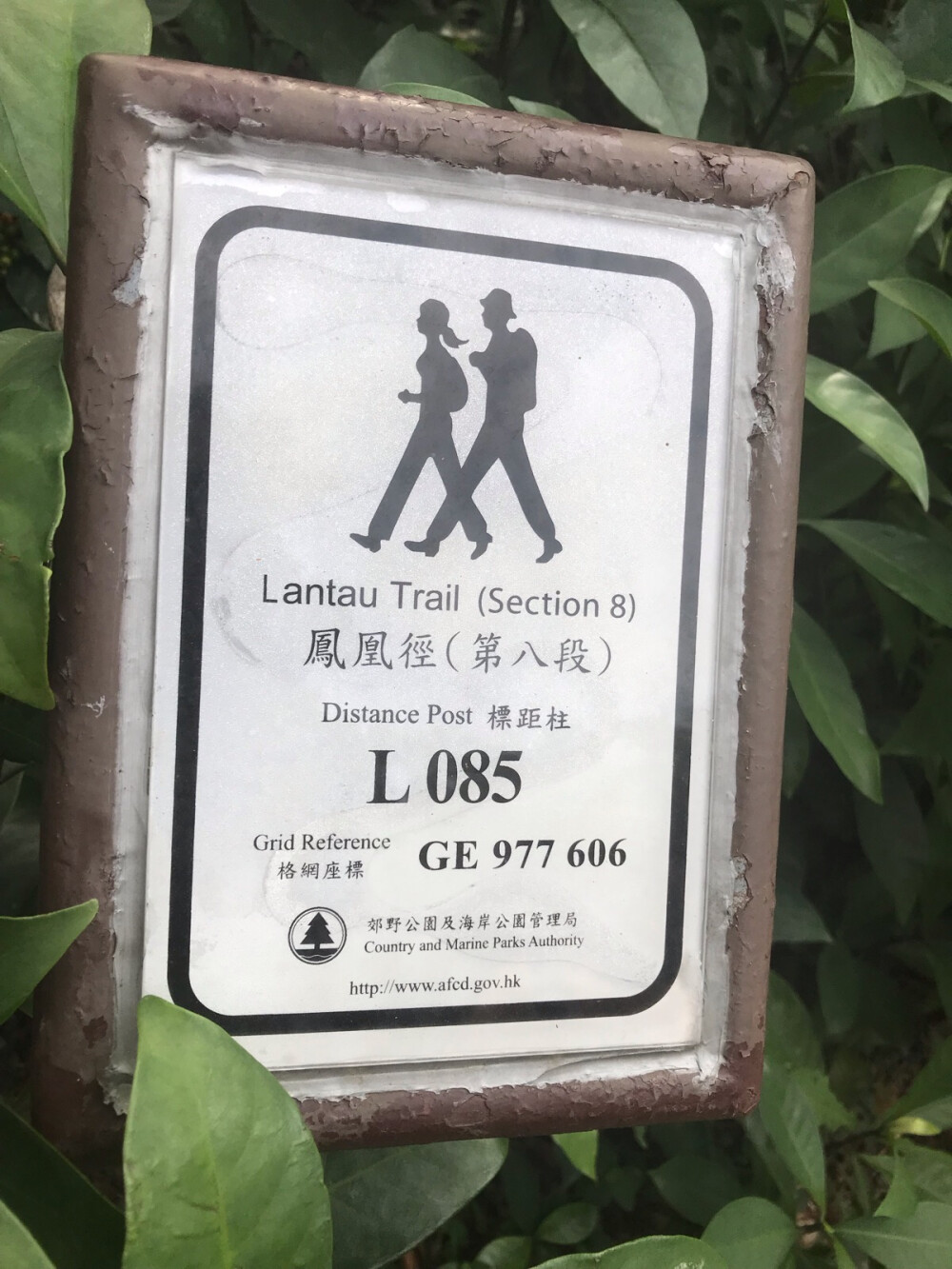 Lantau Trail Stage8 Distance Post L085 South Lantau Obelisk 20181215