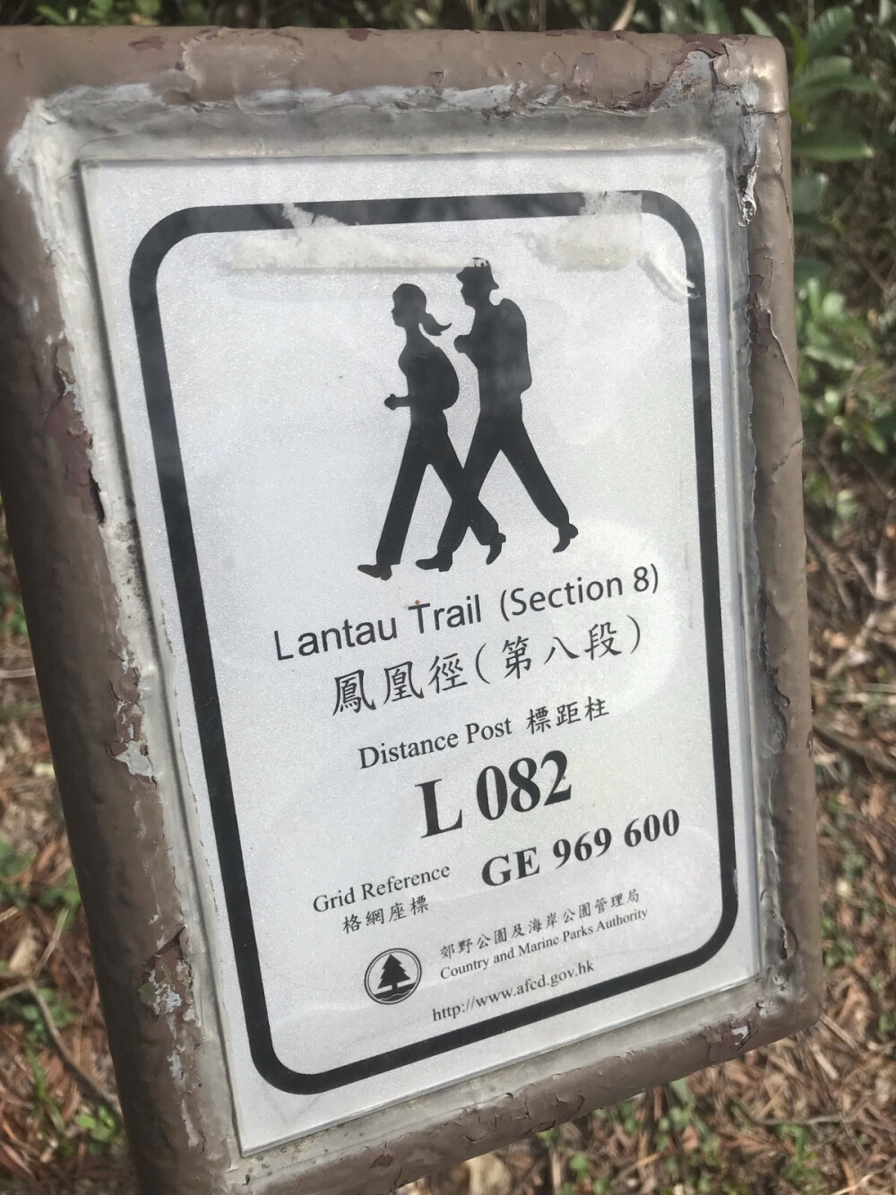 Lantau Trail Stage8 Distance Post L082 South Lantau Obelisk 20181215