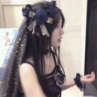 中午好