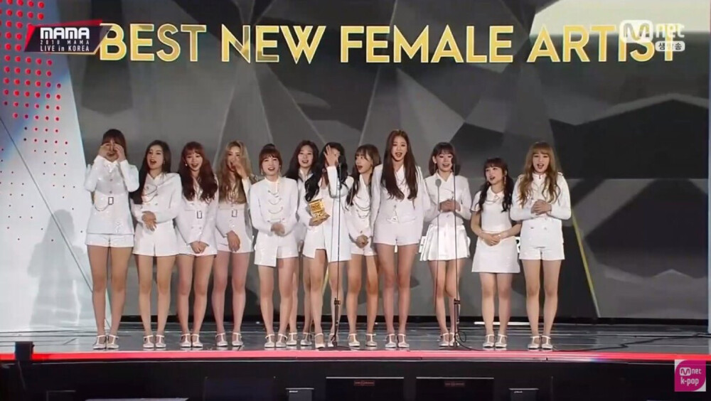 izone 2018MAMA