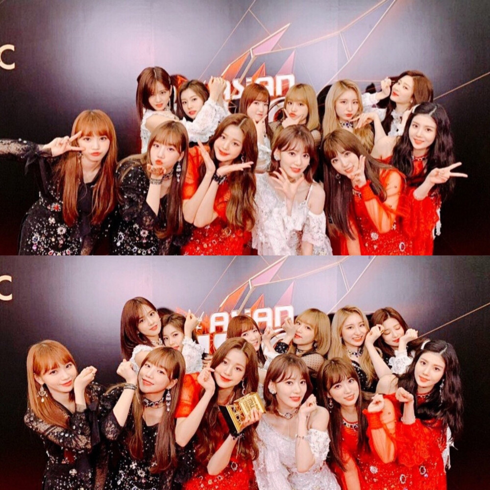 izone 2018MAMA