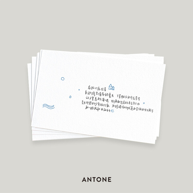 ANTONE 陪安 文字系列套装9张 纯手工LetterPress 贺卡 文创 卡片