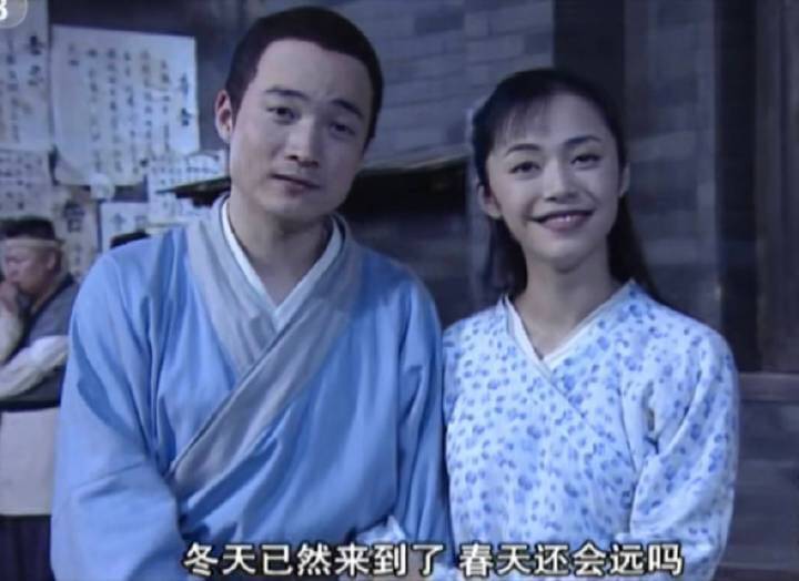 武林外传 - 堆糖，美图壁纸兴趣社区