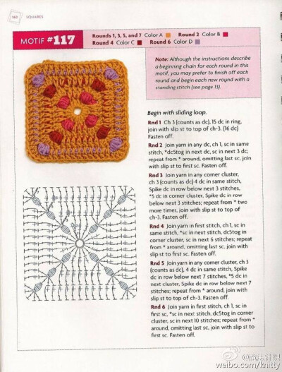 祖母方格花样配色