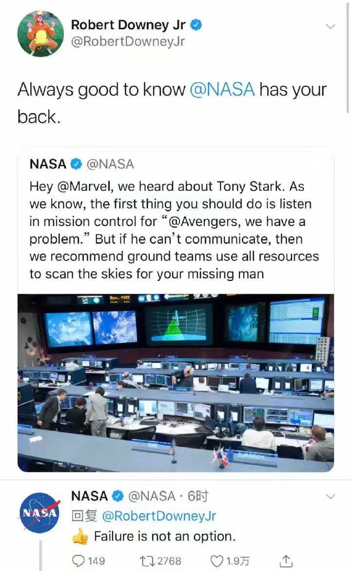 NASA