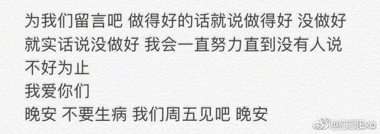 边阿爸