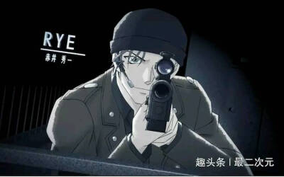 柯南小兰赤井秀一小哀小五郎