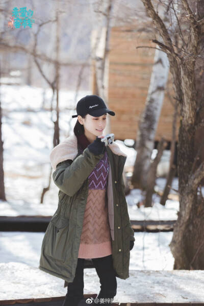 姜梓新就是很有感觉鸭