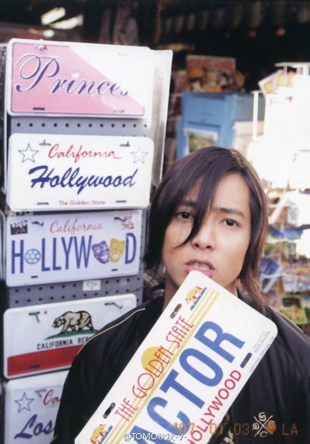 山下智久