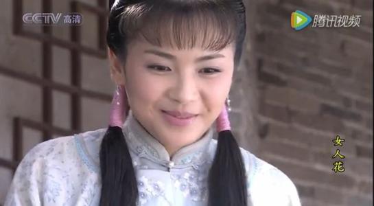 电视剧女人花