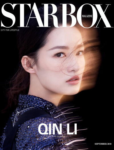 2018《STARBOX人物》九月刊大片：李沁（凌冽又美艳o.O）