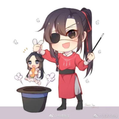 天官赐福，百无禁忌。
