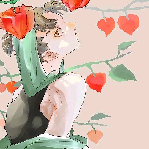 男头