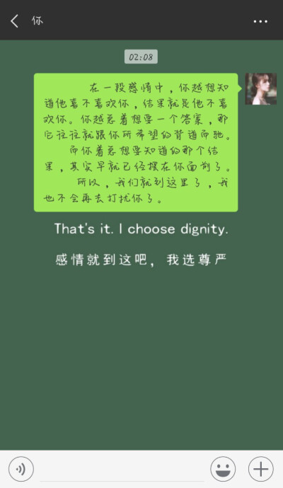  完结。