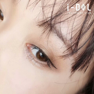 美丽的眼珠子呀