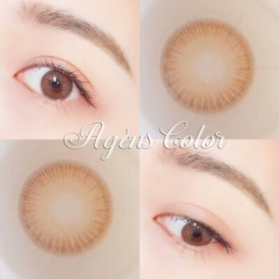 美丽的眼珠子呀