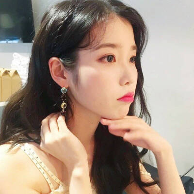 iu