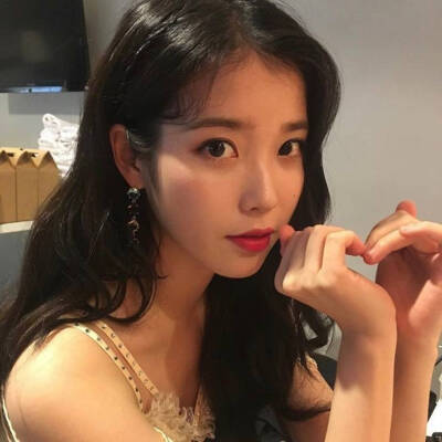 iu