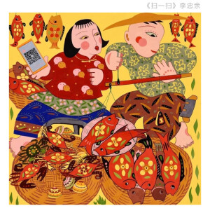 南通如东农民画