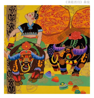 南通如东农民画