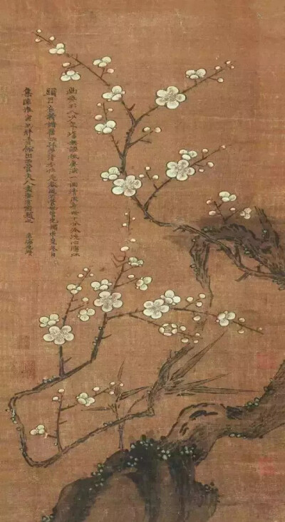 管道昇 绘画作品《梅花》