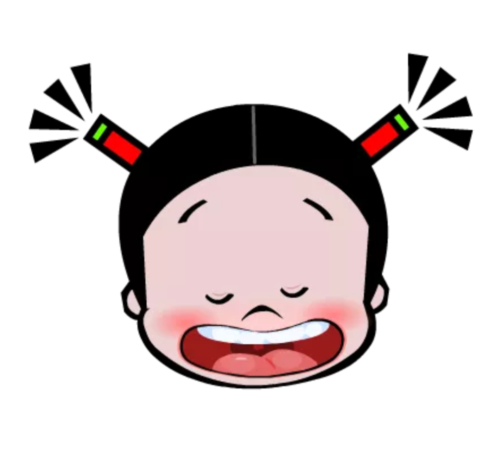 小丫