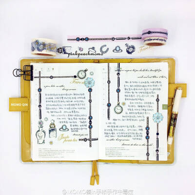 momo秦手帐排版