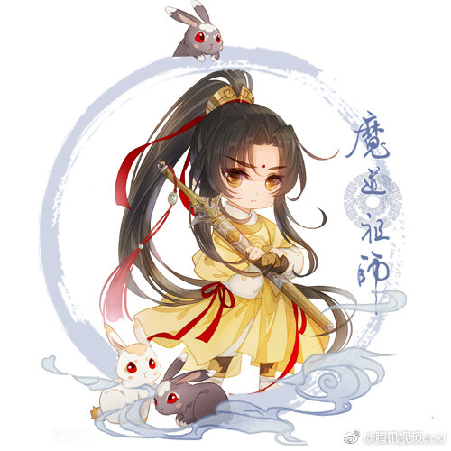 图片来源 魔道祖师AC官微