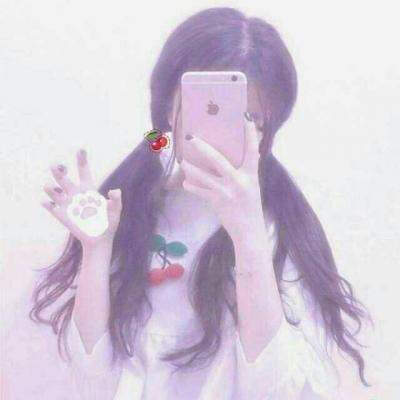 可爱系。。。