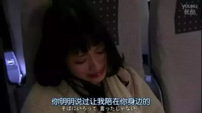 你明明说过…让我陪在你身边的啊