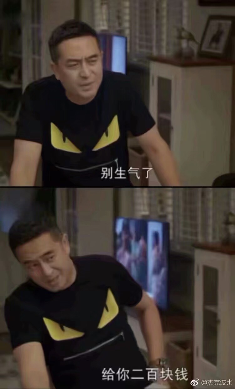 影视截图