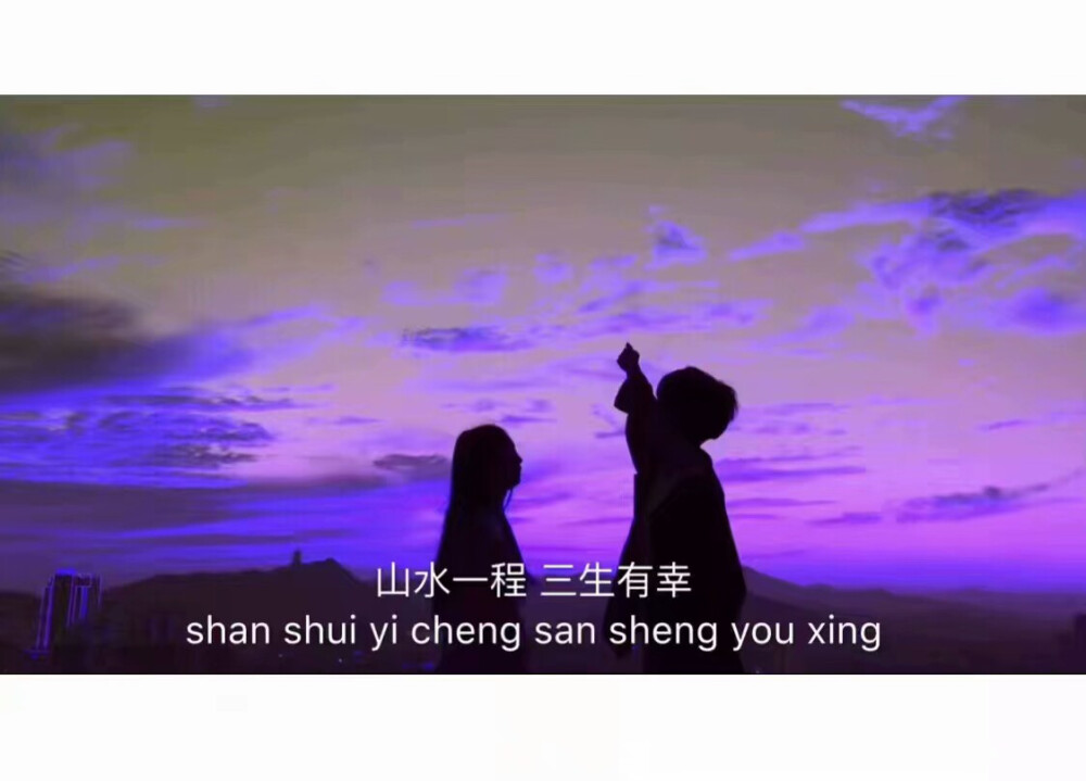 影视截图