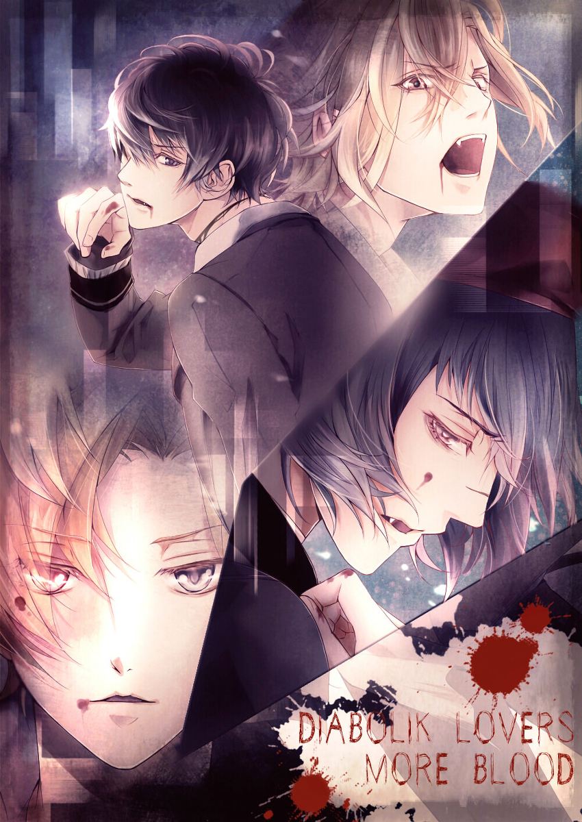 DIABOLIK LOVERS