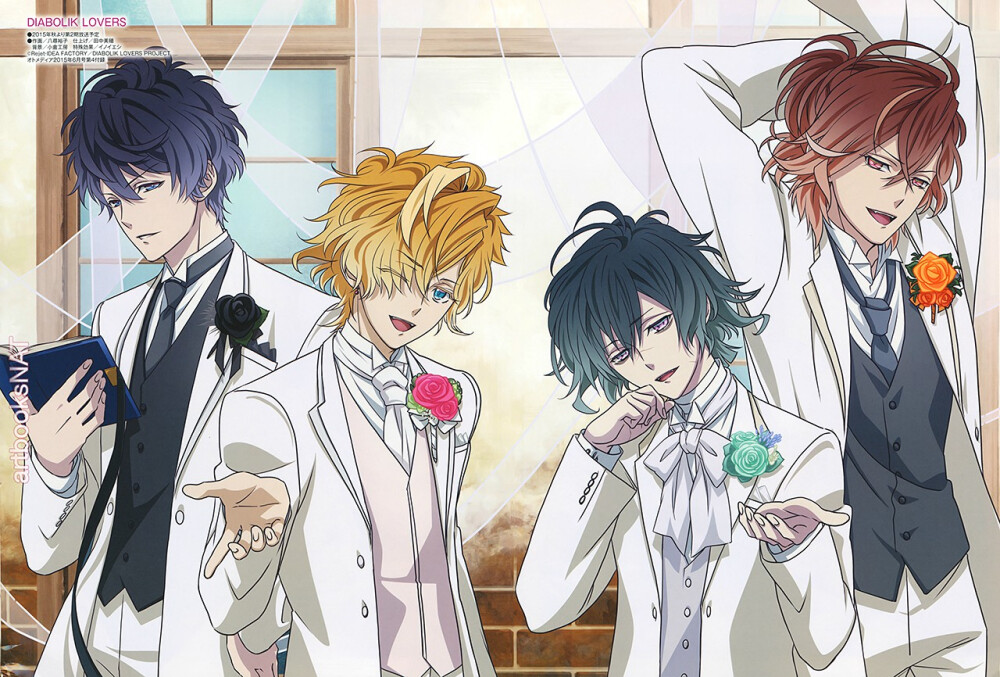 DIABOLIK LOVERS
全员