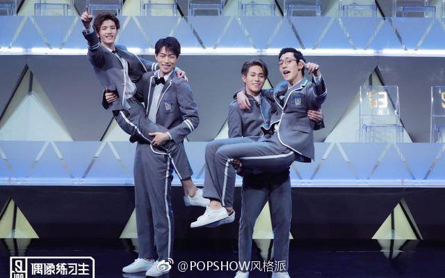 ONER